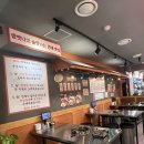 502찌개마을&옛날삼겹살(건대직영점) | [건대 고기집] 502찌개마을&amp;옛날삼겹살 건대직영점 솔직 후기