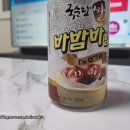 GS25 면목서일 이미지