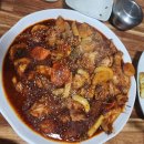 경산시 이동지원센터 이미지