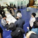 은마아파트경로당 이미지