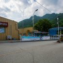 용대관광안내소 이미지