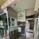 서서갈비&남원흑염소 | 융건릉맛집 추천, 가성비 끝판왕 ‘통큰흑염소 융건릉점’ 솔직 후기