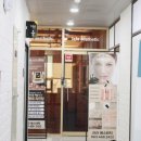 라라(LaLa)에스테틱 이미지