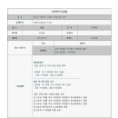 수원-1403 이미지