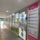 속시원한 내과의원 이미지