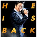 럭키목욕탕 이미지