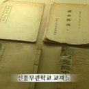 방과후에