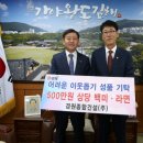 경원빌딩 이미지