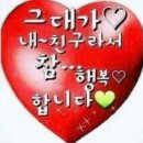 윤은재 | 웃으면 사진이 환해진다 그래요