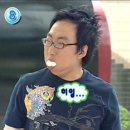 곤명농협 하나로마트 동부점 | 김포 기정떡 맛집 달빛기정떡 솔직후기ㅣ김포 떡집 맛집, 김포 답례떡 추천 (개별포장떡 먹는법)