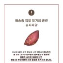 유가농장 이미지