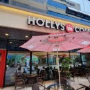 할리스 커피 앞 이미지