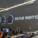 아지트PC방 | 메이플 전용 PC방?? 강남 "메이플아지트" 방문 후기