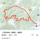 24.06.09일-정기 월례회 공지-한우산 이미지