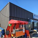 백야해안길 | 여수 화정면 백야도 선착장 붕어빵 |백야 휴게소