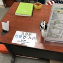 깨끗한운동화빨래방 이미지