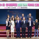 백운호수초등학교 이미지