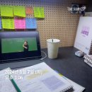 투머치 토커(Too Much Tocer) | 2024년-2025년