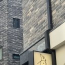 만석양계장 | 청주 동남지구 맛집 양계장 솔직후기