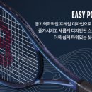 카페드테니스