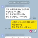 스탑앤고 이미지