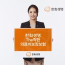 (The)착한