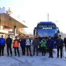 경서대로주유소 이미지