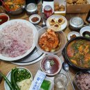 부경해물찜 이미지