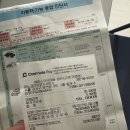 르노강서서비스센터