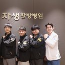 은병원 이미지