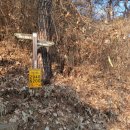 산막이약수터 | 산막이옛길~천장봉(괴산, 437m)