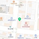 성정천사약국 이미지