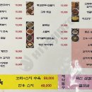 반포대로30길 61 이미지