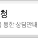(주)남강여행사 이미지