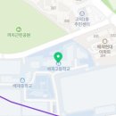 2관케이비즈수학과학학원