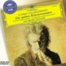 베토벤 피아노소나타 29번 ‘하머클라비어’길렐스는 베토벤 소나타 전곡 녹음이라는, 연주자로서의 목적을 결국 이루지 못하지요. ‘하머클라 이미지