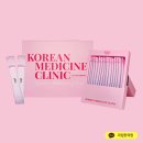 라임한의원 네이버블로그