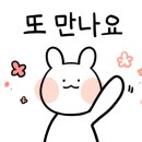 소답동101 이미지