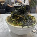 가이오