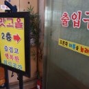 온양1동 온천대로 이미지