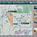 남양파크경로당 이미지