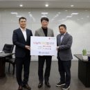 ㈜수원건설 이미지