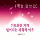 오영 출판사