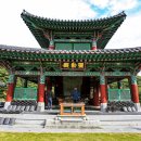 남원 용담사지 석조여래입상 이미지