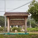 서화목장 이미지