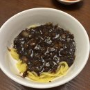 복성각 | [서울역] 복성각 - 런치 B 코스 후기