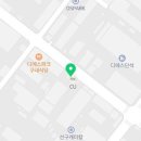 에이비씨상사(주) 이미지