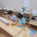 방배천로5-8 네이버블로그