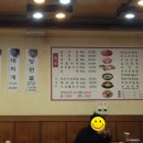 소잡는고을 이미지