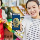 주식회사 올담식품